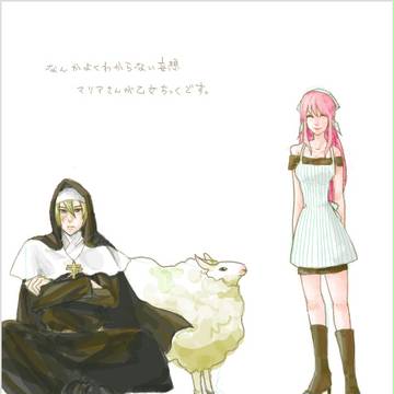 羊を数える。
