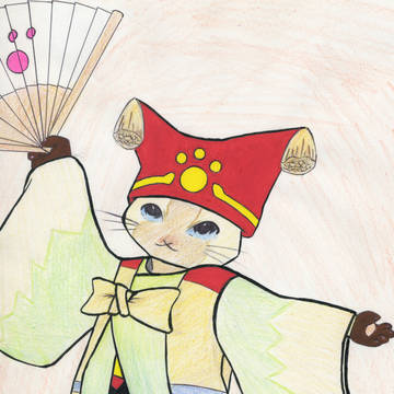 番台さん