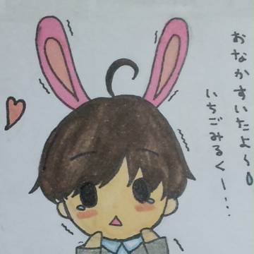 ひろってください。