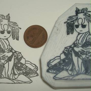 地獄太夫ソワカちゃんハンコ
