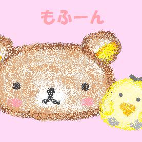 クッション的な何か
