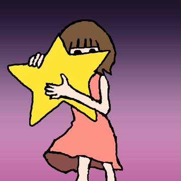 星子ちゃん