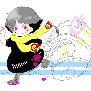 アイ子