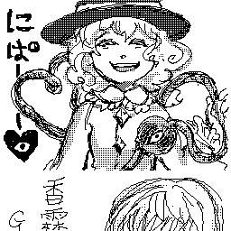 らくがき盛り合わせ