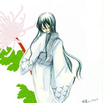 雪羅