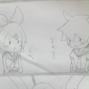 兄さんはこういう扱いである……