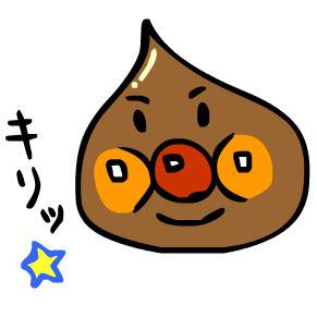 くりアンパンマン