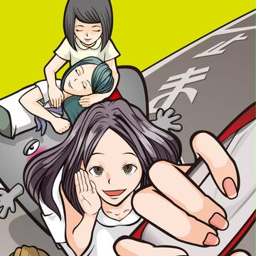 竹の子書房「笑怖箱 ユウちゃんと！」表紙案