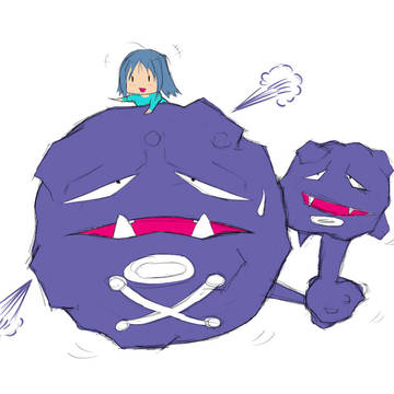 マタドガス