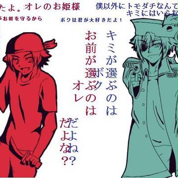 海賊パロっぽいの
