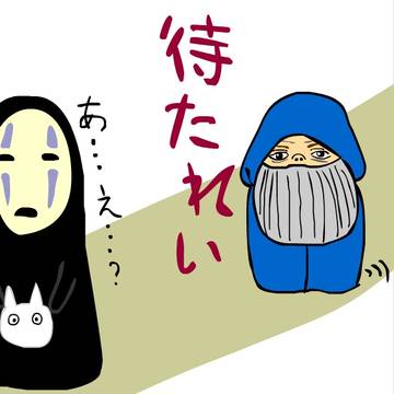 名探偵マルクル