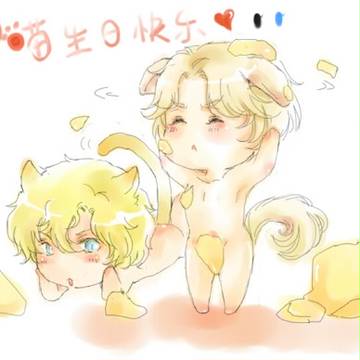 10.26贺