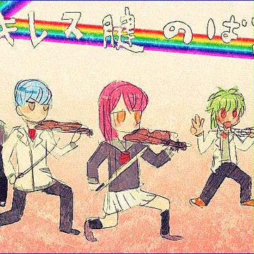 無印なのだ