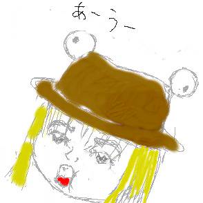 ケロッ
