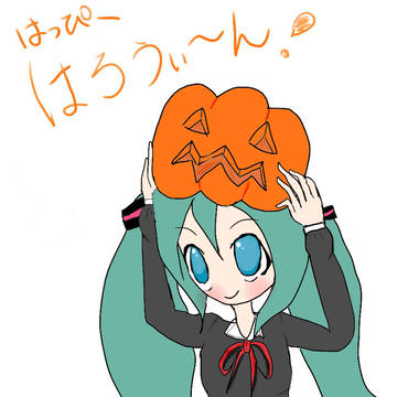 はぴはろ？