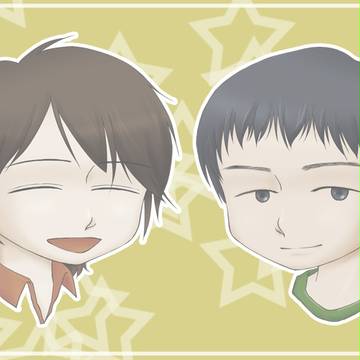 チャレンジ