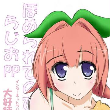 毎週木曜更新です