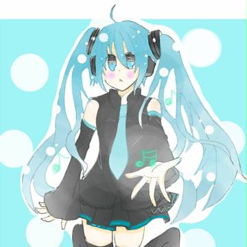 ミク！