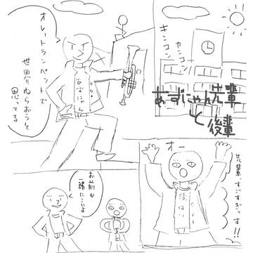 久しぶりに描いてしまった