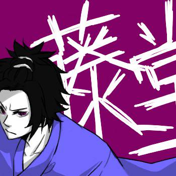 藤堂