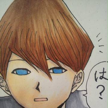 「めでたいから今夜はおでんね！」