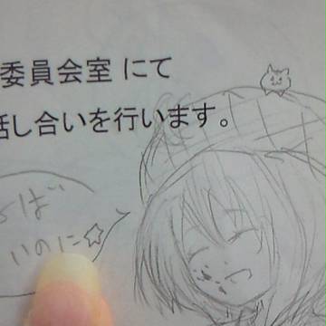 スランプ前に描いたオリキャラ