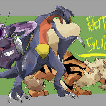 BATTLE SUBWAY!!