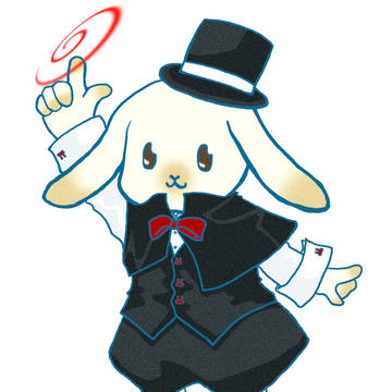 にゅう
