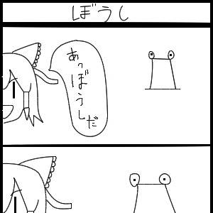 ぼうし