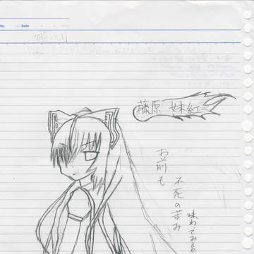 妹紅を描いてみた