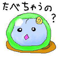 ユラニン
