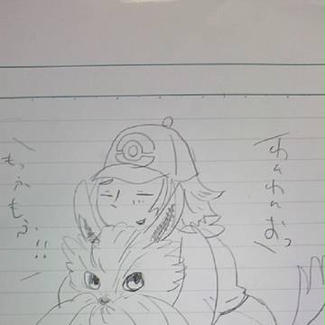 わんわん