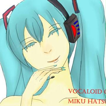 初音ミク