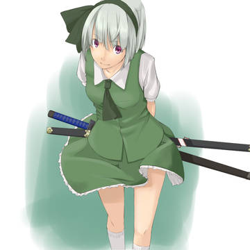 よーむ
