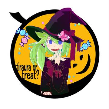 tiraura or treat?