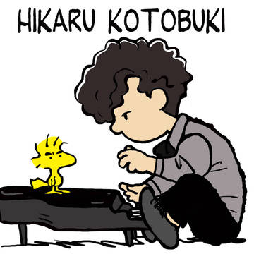 そこどいて