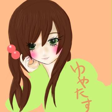 トっプ画用