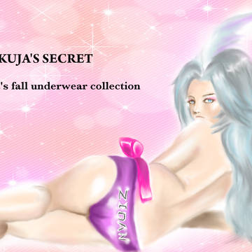 victoria's secretっぽいクジャ