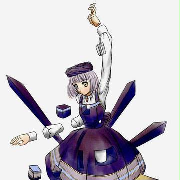 ヘルミーナの分解