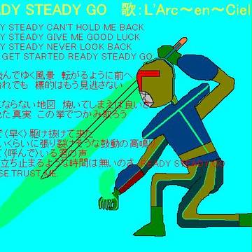 【けっこう】ピクライテーマソング【悩んだ】
