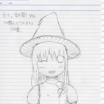 魔理沙描いてみた