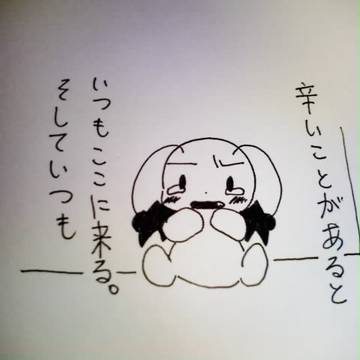 落ちこぼれ悪魔