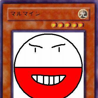【遊戯王オリカ】マルマイン