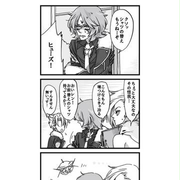 シャツ
