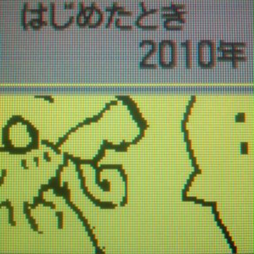 トレーナーカード