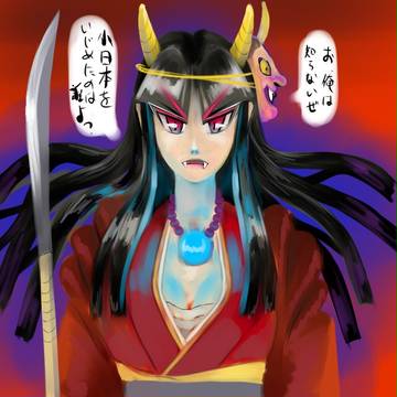 日本鬼子が怒る瞬間を捉えた（ｒｙ