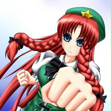 紅美鈴