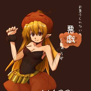 かぼちゃらくがき