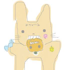 と り っ く 　 お あ 　 と り ー と !