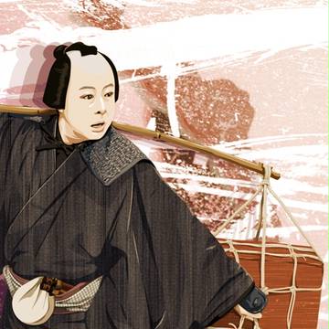 沼津